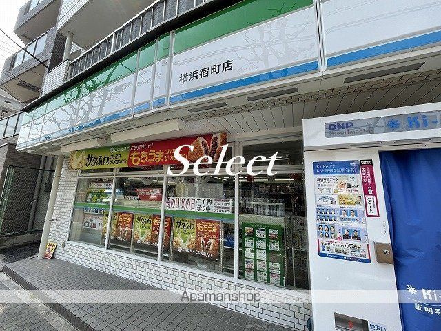 第２住吉ビルの周辺|ファミリーマート コンビニ 32m 
