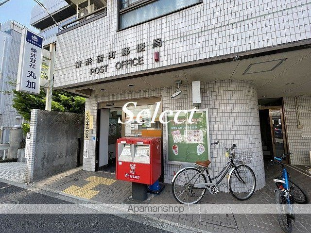 第２住吉ビルの周辺|横浜宿町郵便局 郵便局 132m 