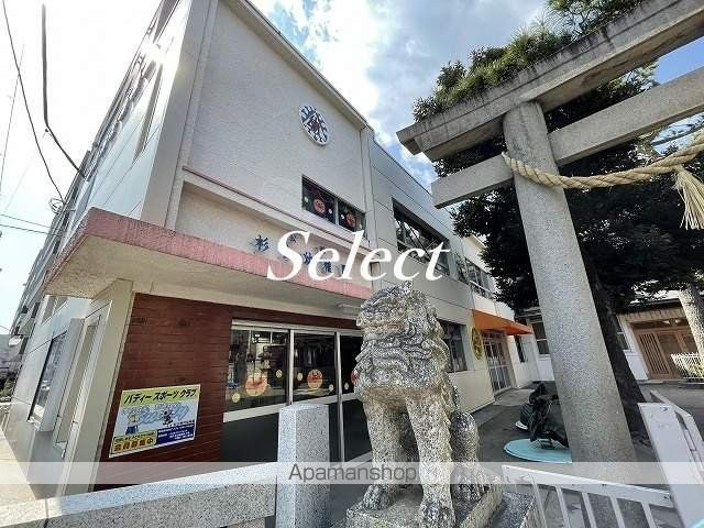 リヴシティ横濱蒔田ステーションアリーナの周辺|杉山神社幼稚園 幼稚園 246m 