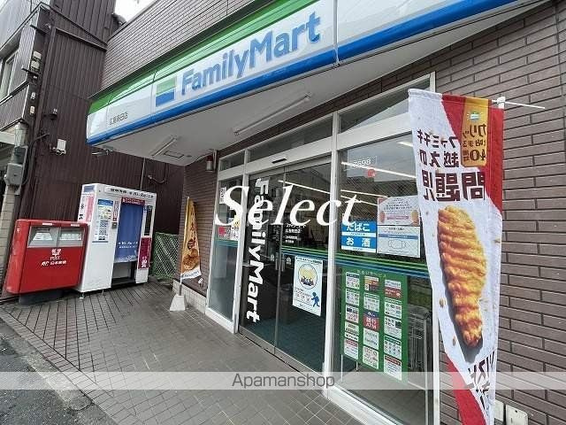 リヴシティ横濱蒔田ステーションアリーナの周辺|ファミリーマート コンビニ 75m 