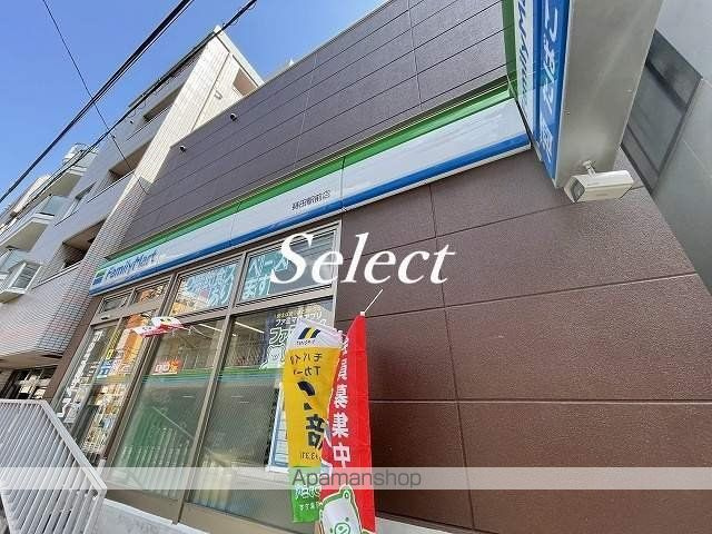リヴシティ横濱蒔田ステーションアリーナの周辺|ファミリーマート コンビニ 217m 