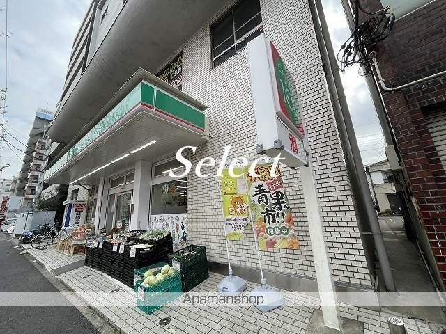 横浜市南区共進町１丁目の賃貸マンションの周辺|ローソンストア１００ コンビニ 339m 