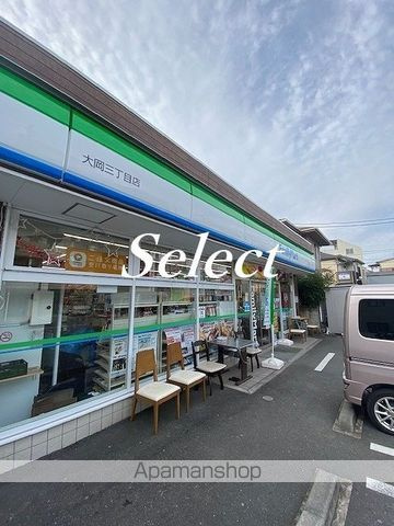 レオパレス大岡壱番館の周辺|ファミリーマート コンビニ 426m 
