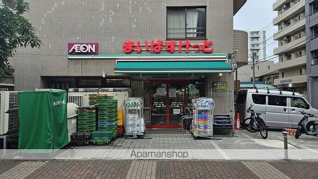 スクエアシティ横濱大通り公園ＡＺの周辺|まいばすけっと 真金町１丁目店 スーパー 141m 