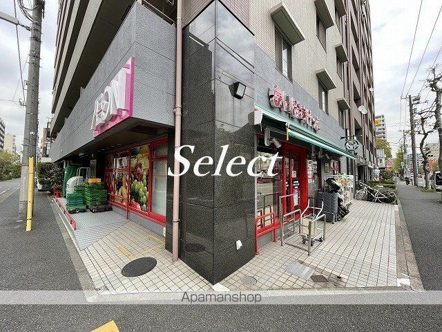 横浜市南区永楽町１丁目の賃貸マンションの周辺|まいばすけっと スーパー 127m 