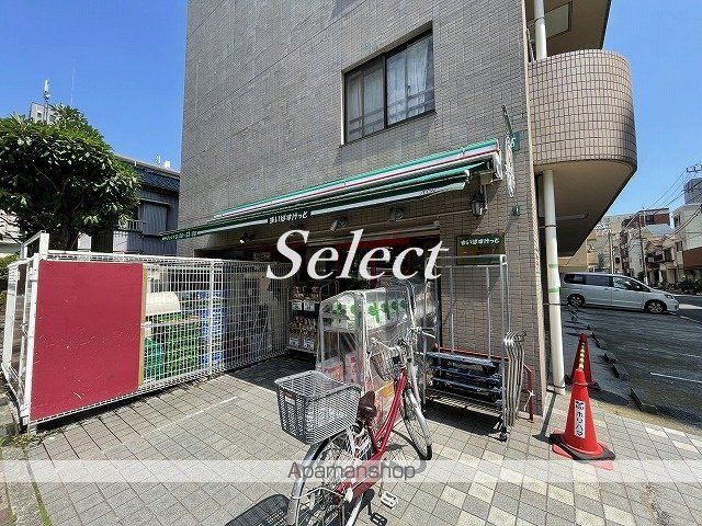 横浜市南区永楽町１丁目の賃貸マンションの周辺|まいばすけっと真金町１丁目 スーパー 213m 