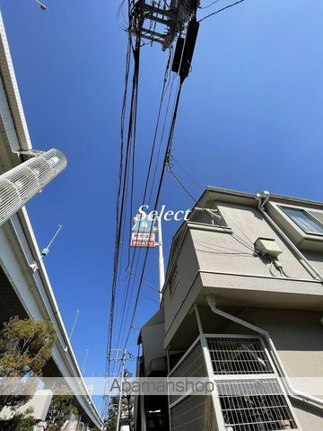 横浜市南区永楽町１丁目の賃貸マンションの周辺|ローソン コンビニ 286m 