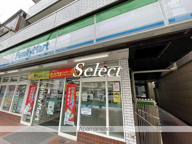 クレヴィスタ横浜関内の周辺|ファミリーマート コンビニ 212m 