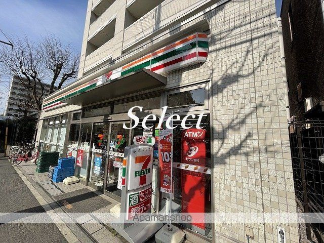 Ｄ’Ｓ　ＶＡＲＩＥ阪東橋レジデンスの周辺|セブンイレブン コンビニ 181m 