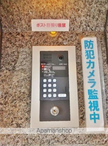 日神パレステージ横浜南の内装