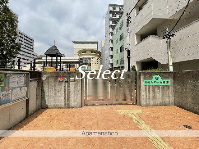 日神パレステージ横浜南の周辺|みなみマーノ保育園 幼稚園 187m 