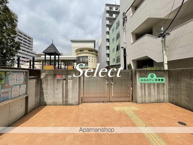 日神パレステージ横浜南の周辺|みなみマーノ保育園 幼稚園 178m 