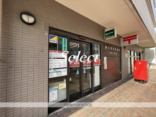 日神パレステージ横浜南の周辺|横浜浦舟郵便局 郵便局 139m 