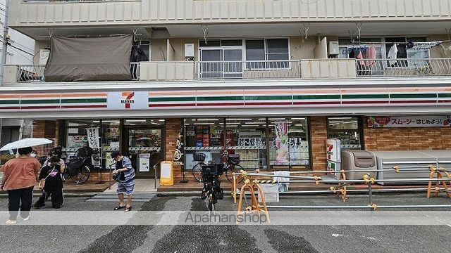 アゼスト阪東橋Ⅱの周辺|セブン-イレブン よこはまばし店 コンビニ 370m 