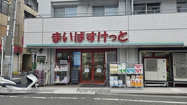 ＡＺＥＳＴ阪東橋Ⅱの周辺|まいばすけっと 横浜橋店 スーパー 357m 