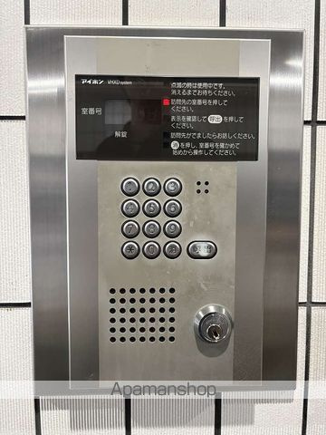 横浜市南区井土ケ谷中町の賃貸マンションの内装