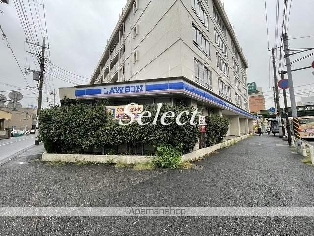 横浜市南区井土ケ谷中町の賃貸マンションの周辺|ローソン コンビニ 248m 