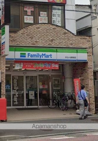 セントラルヒルズ井土ヶ谷の周辺|ファミリーマート コンビニ 442m 