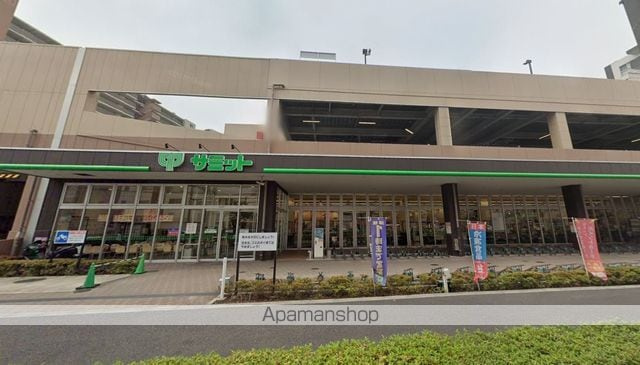 セントラルヒルズ井土ヶ谷の周辺|サミットストア井土ヶ谷店 スーパー 315m 