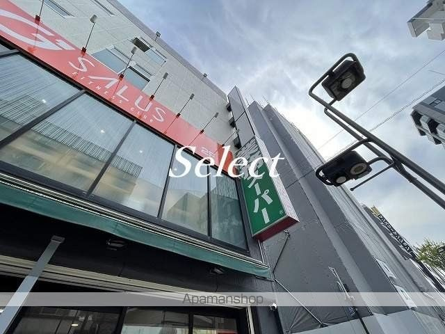 ビクセル伊勢佐木町の周辺|業務スーパー 伊勢佐木モール店 スーパー 178m 