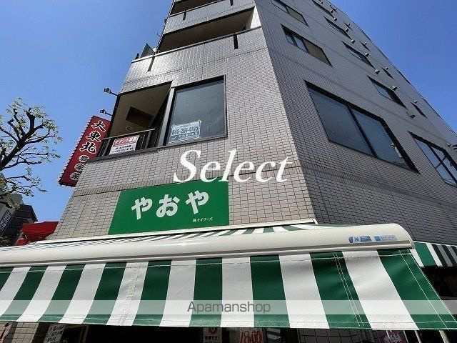 パークアクシス横浜伊勢佐木町通りの周辺|やおや スーパー 141m 