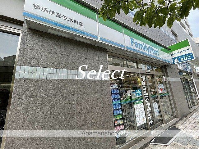パークアクシス横浜伊勢佐木町通りの周辺|ファミリーマート コンビニ 170m 