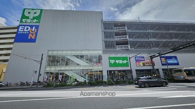 パークアクシス横浜伊勢佐木町通りの周辺|サミットストア 横浜曙町店 スーパー 276m 