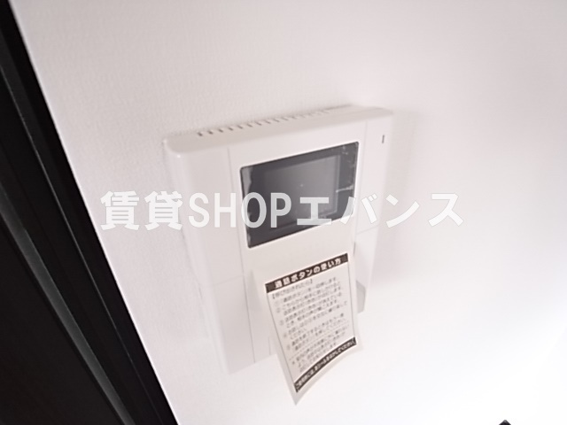 【セキュリティ】 | スカーラ津田沼