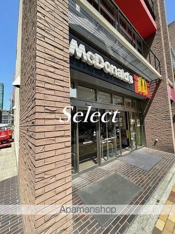 パークアクシス横浜伊勢佐木町通りの周辺|マクドナルド 伊勢佐木町店 飲食店 210m 