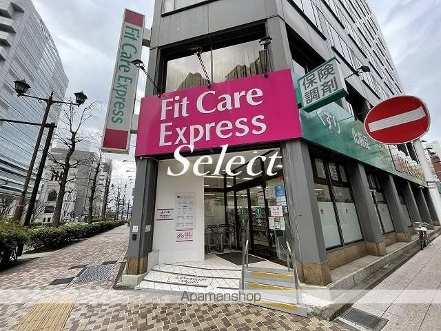 レジデンス横濱リバーサイドの周辺|FitCareExpress 馬車道店 ドラックストア 392m 