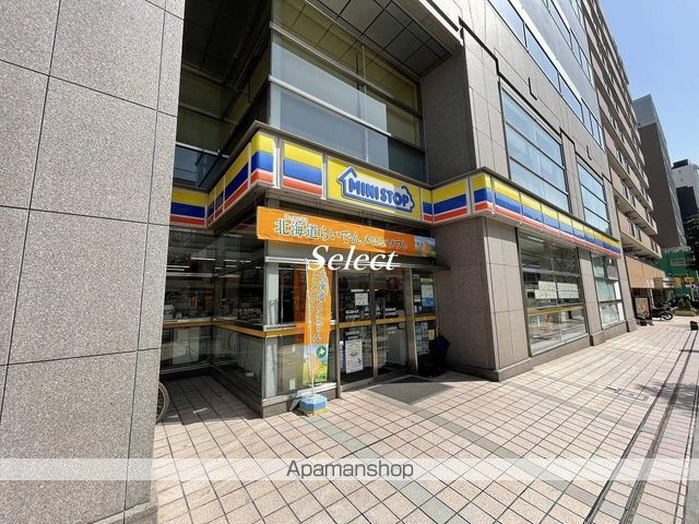 横浜市中区吉田町の賃貸マンションの周辺|ミニストップ コンビニ 104m 
