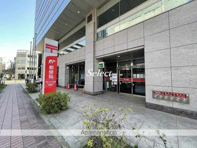 ガーラ・ステーション横濱関内の周辺|神奈川中小企業センター内郵便局 郵便局 396m 