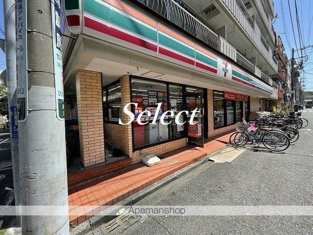 横浜市中区弥生町３丁目の賃貸マンションの周辺|横浜中郵便局 郵便局 191m 
