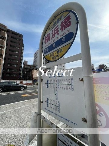 ＯＭＯＲＩの周辺|横浜橋 その他 160m 