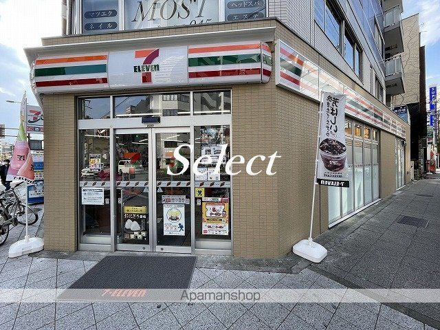 ＯＭＯＲＩの周辺|サミット横浜曙町店 スーパー 156m 