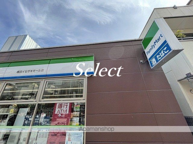 ＯＭＯＲＩの周辺|ファミリーマート コンビニ 201m 