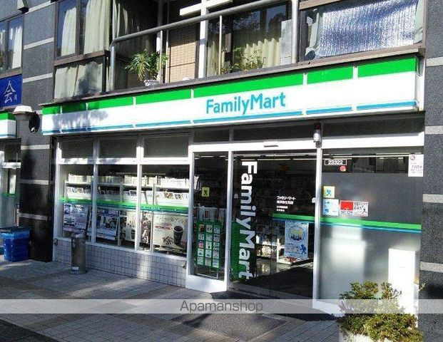 ライオンズマンション伊勢佐木長者町第二の周辺|ファミリーマート コンビニ 81m 