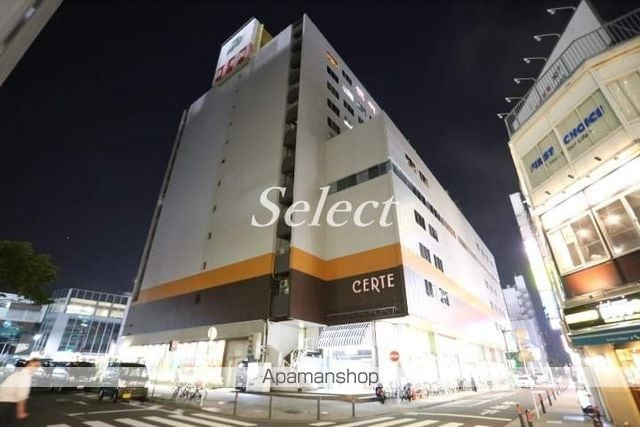 ライオンズマンション伊勢佐木長者町第二の周辺|ＣＥＲＴＥ ショッピングセンター 700m 