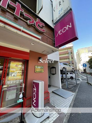 横浜市中区山下町の賃貸マンションの周辺|まいばすけっと スーパー 209m 