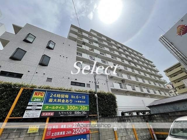 横浜市中区山下町の賃貸マンションの外観
