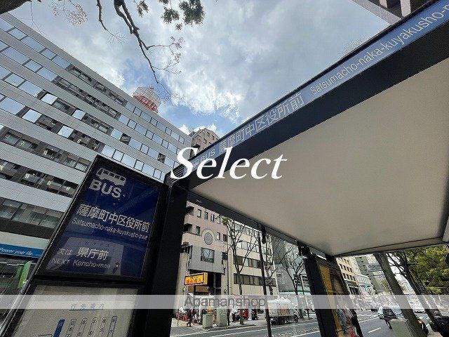リシェ横浜山下公園の周辺|区役所前 その他 223m 