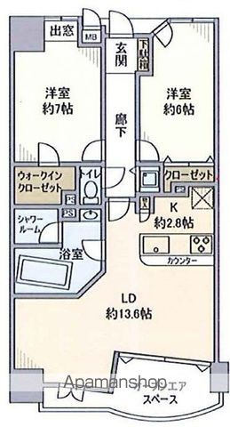 グランシティ山下公園ユーロプレイスの間取り