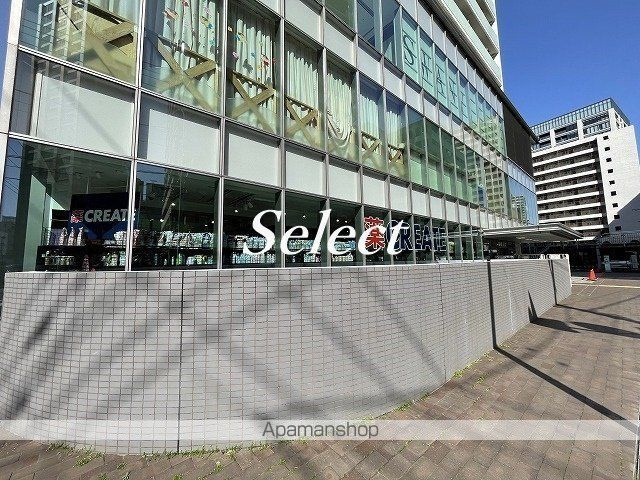 グランシティ山下公園ユーロプレイスの周辺|クリエイト ドラックストア 336m 