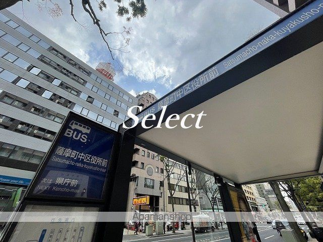 グランシティ山下公園ユーロプレイスの周辺|区役所前 その他 386m 