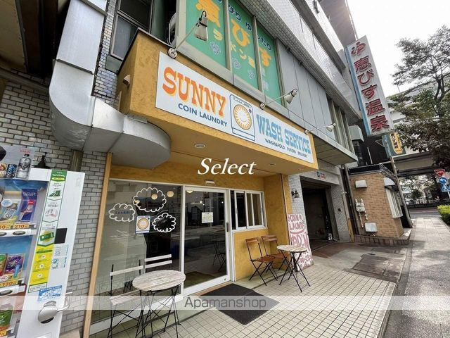グリフィン横浜・山下町の周辺|コインランドリー その他 173m 