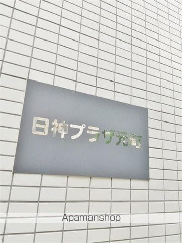 日神プラザ元町の内装