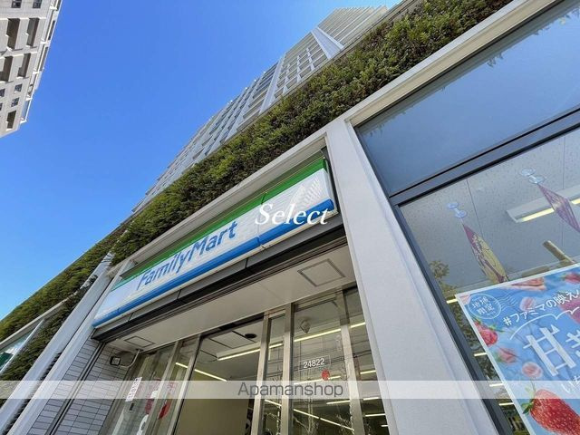 日神プラザ元町の周辺|ファミリーマート コンビニ 86m 