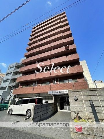 プランドール横浜の外観