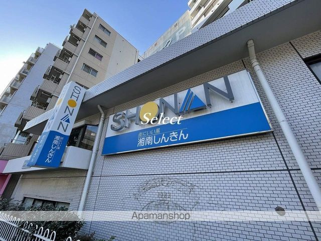 ポートタワー山下町の周辺|湘南信用金庫 銀行 124m 