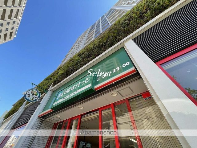 ポートタワー山下町の周辺|まいばすけっと山下町店 スーパー 336m 